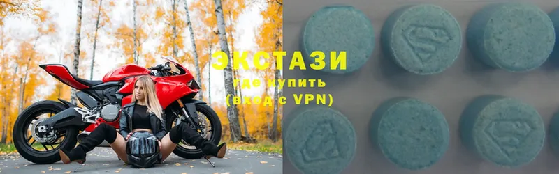 купить закладку  Белоусово  Ecstasy 300 mg 